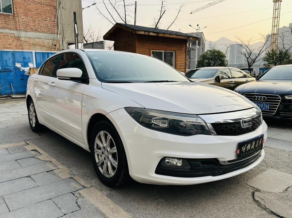 Qoros Qoros 3