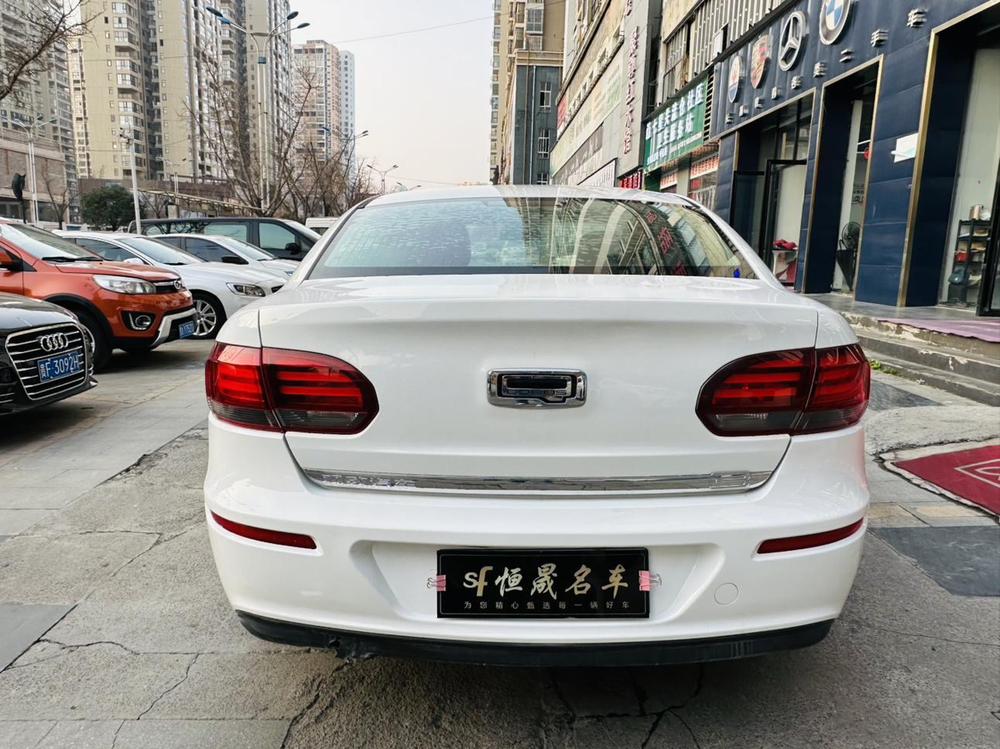 Qoros Qoros 3