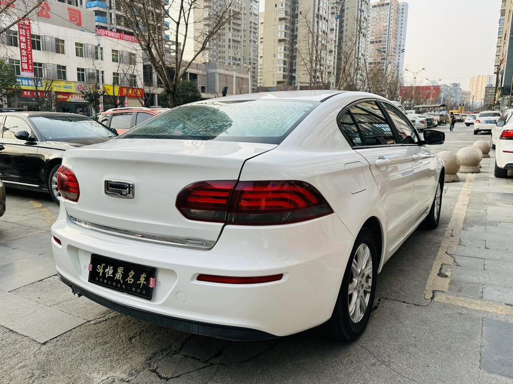 Qoros Qoros 3