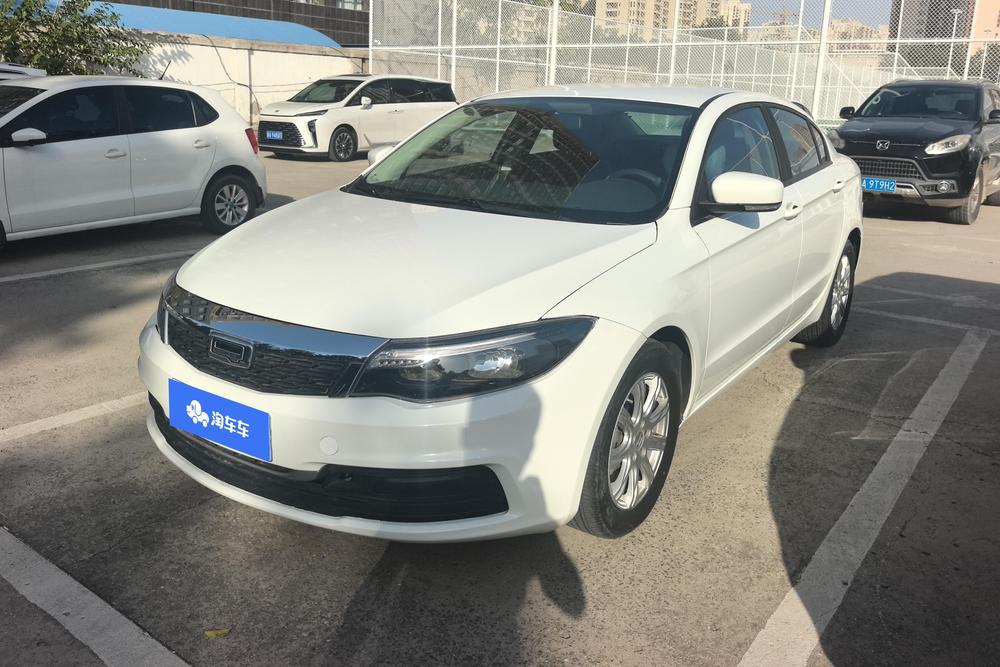 Qoros Qoros 3