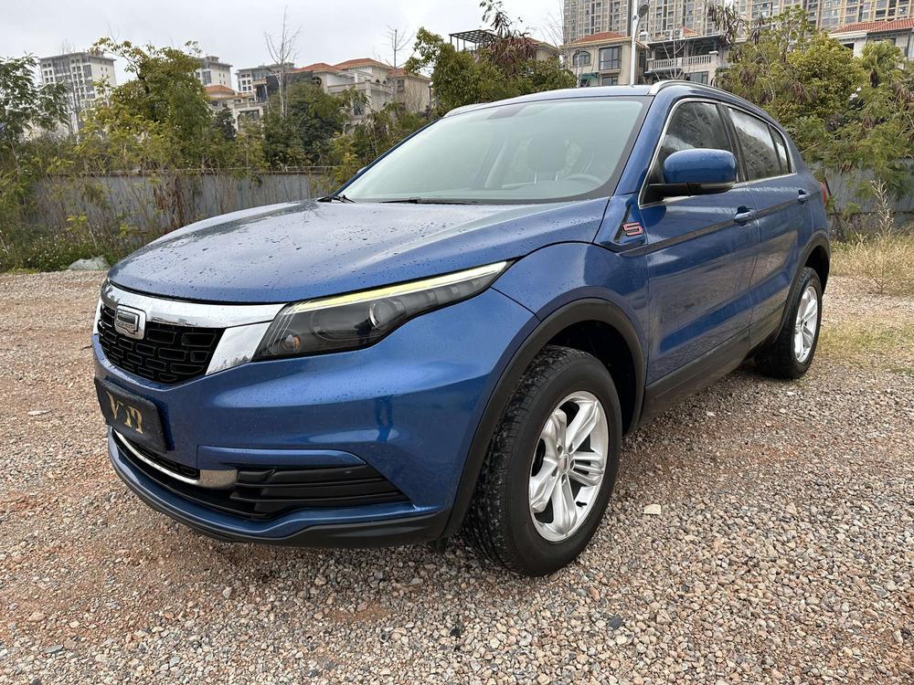 Qoros Qoros 5