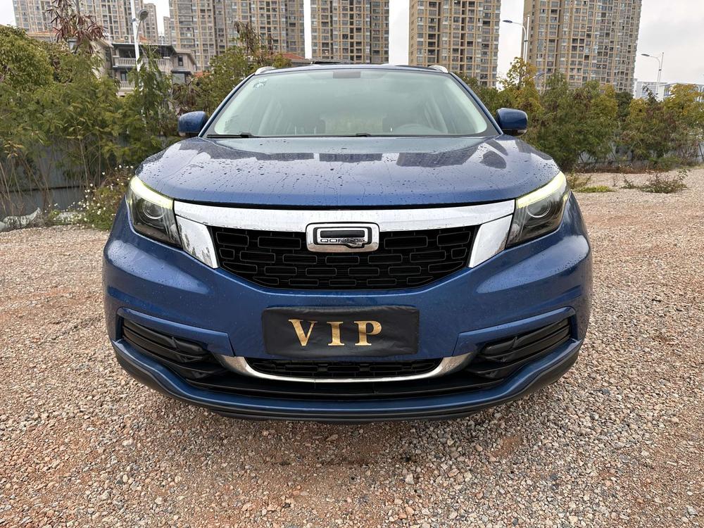 Qoros Qoros 5