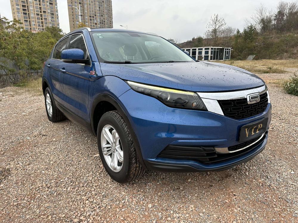Qoros Qoros 5