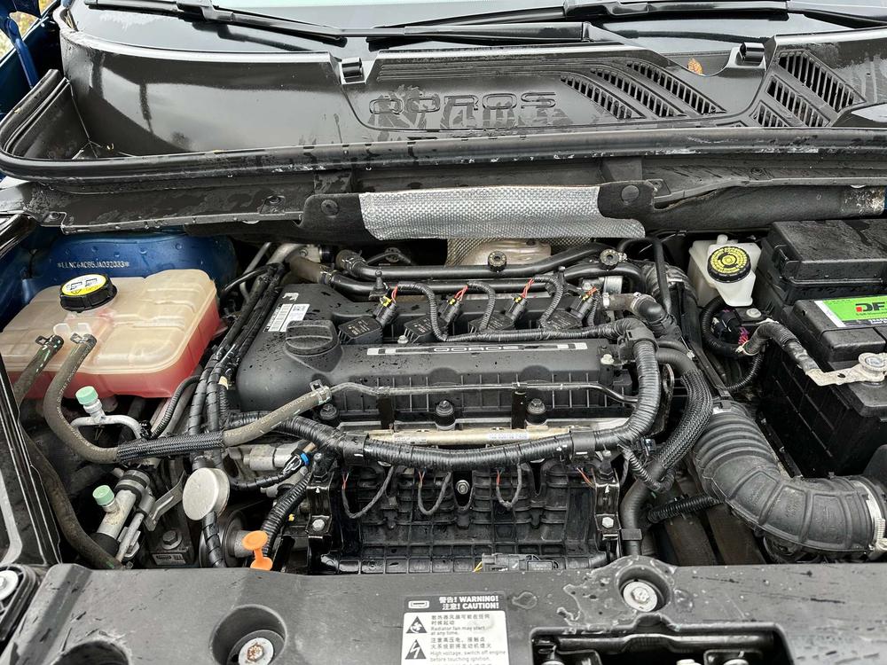 Qoros Qoros 5