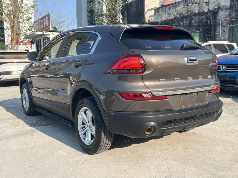 Qoros Qoros 5