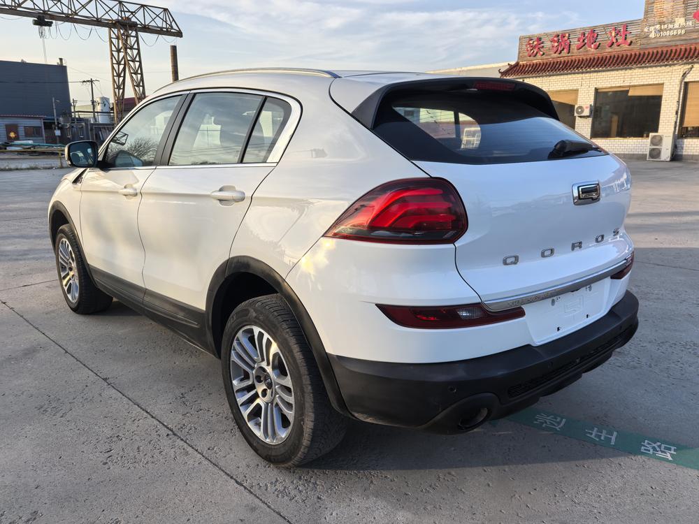 Qoros Qoros 5
