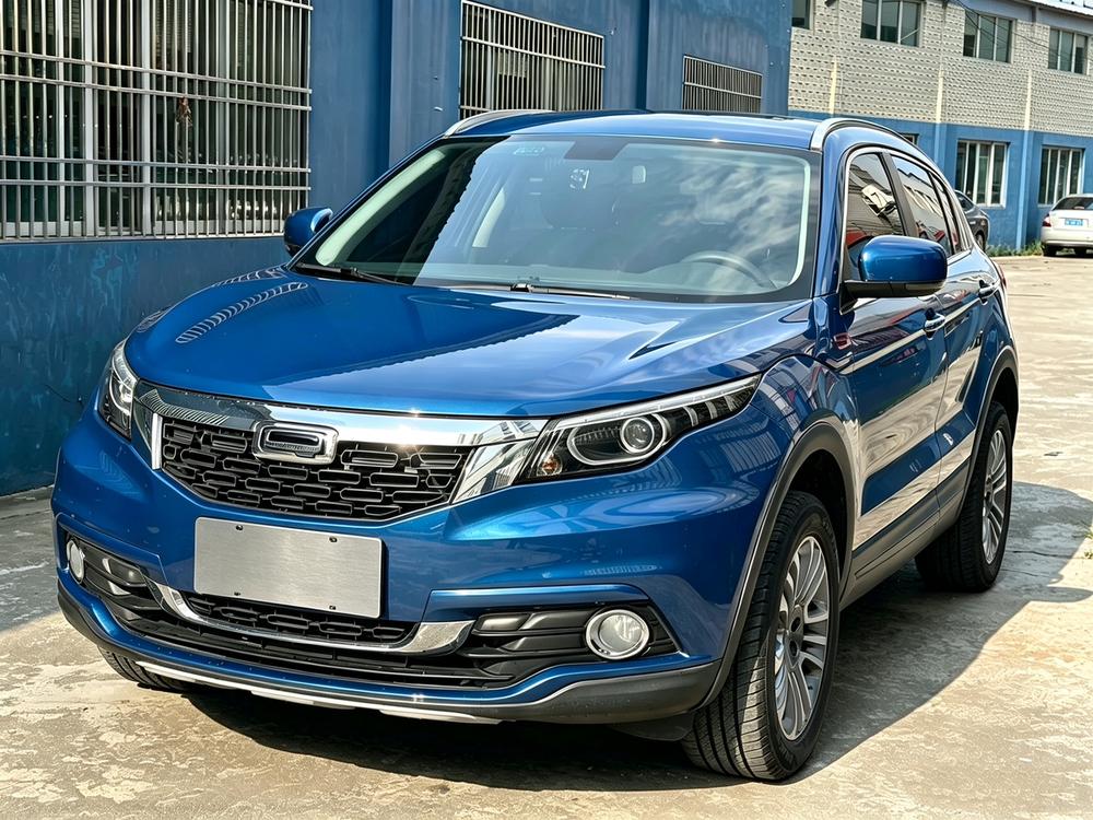 Qoros Qoros 5