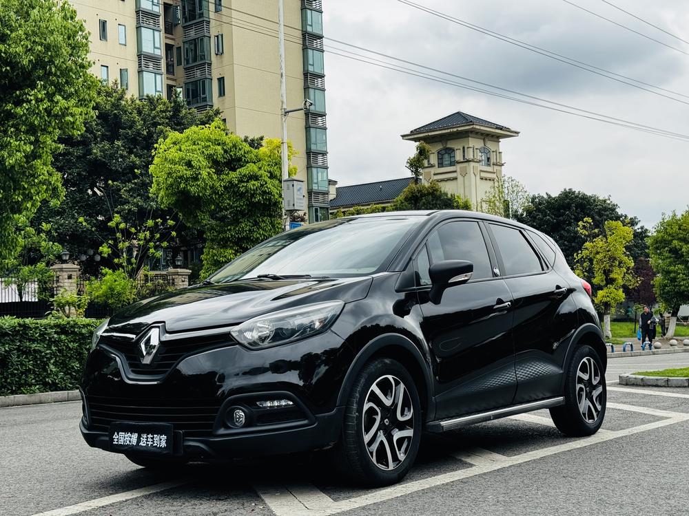 Renault Captur (Import)