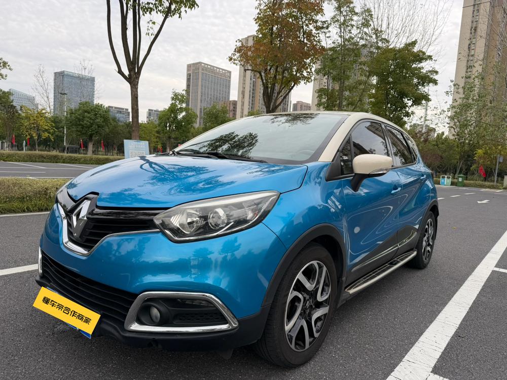 Renault Captur (Import)