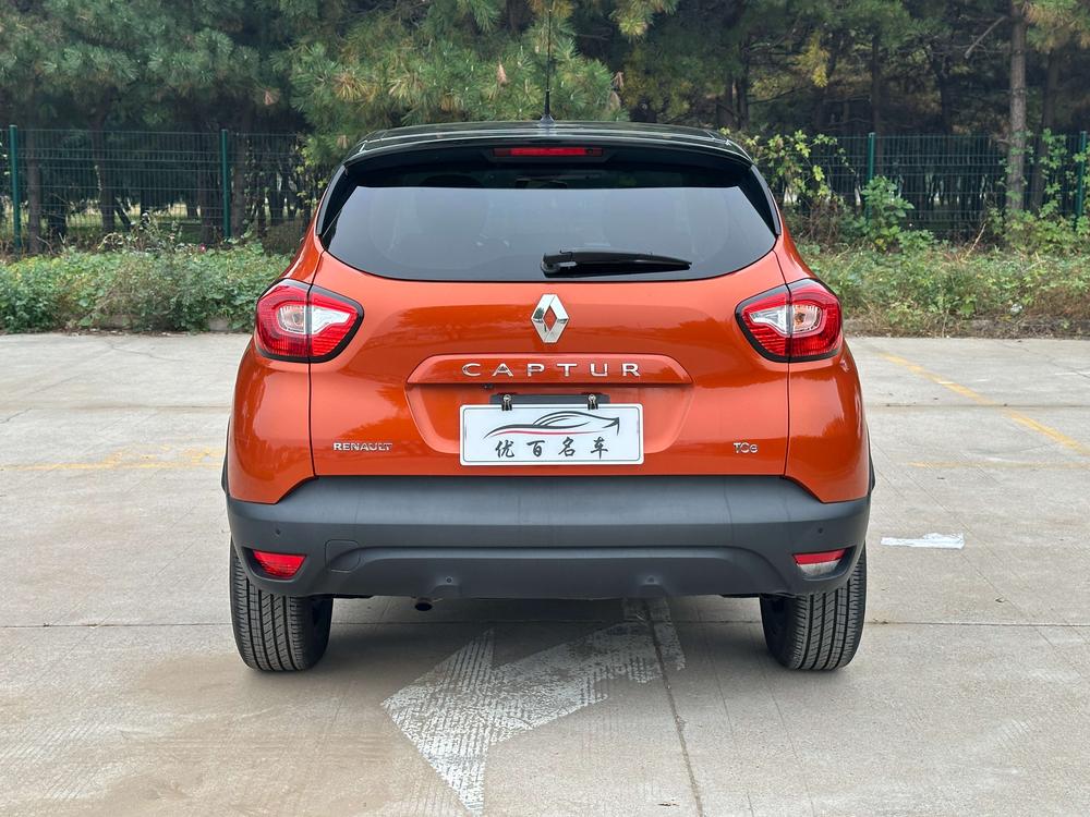 Renault Captur (Import)