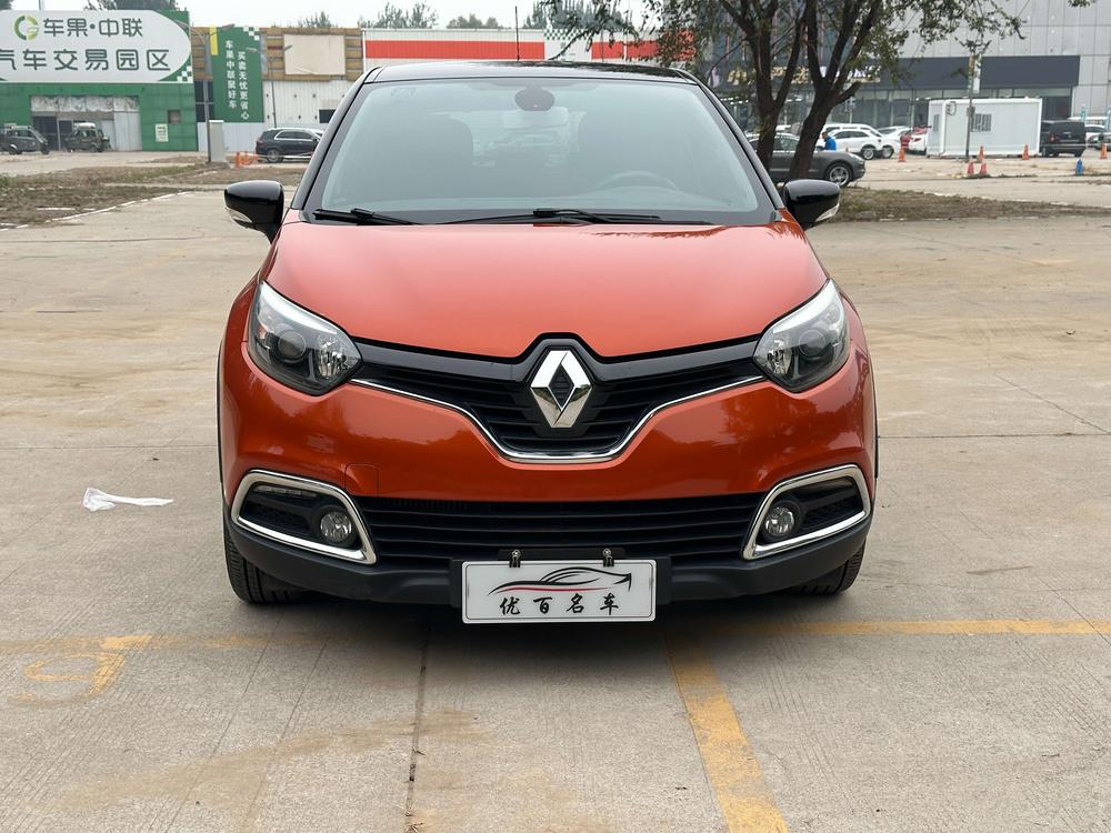 Renault Captur (Import)