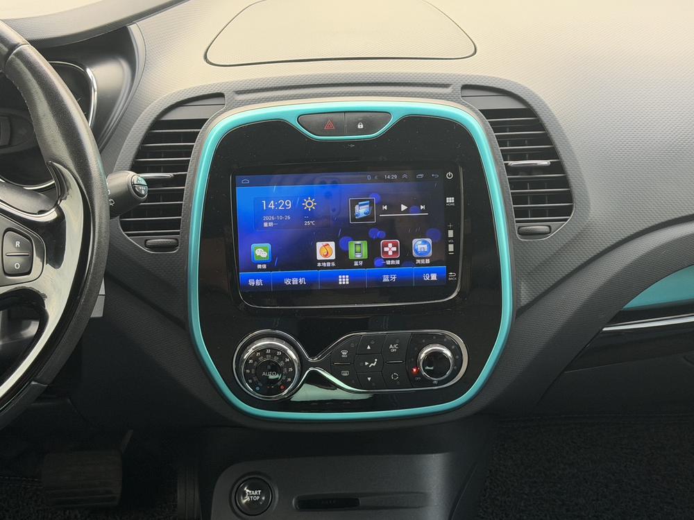 Renault Captur (Import)