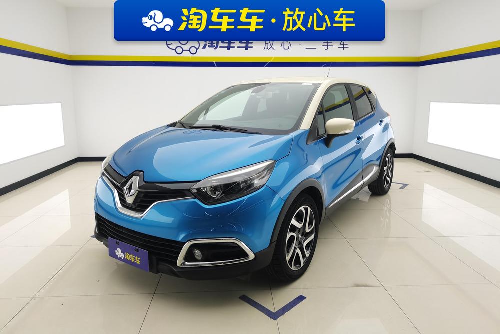 Renault Captur (Import)