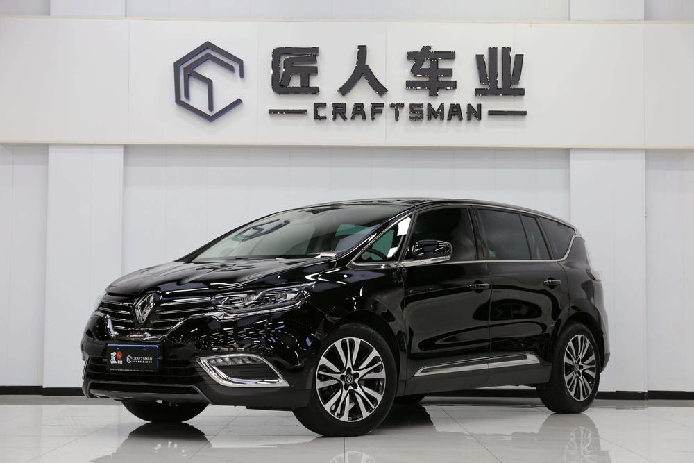 Renault Espace Classic