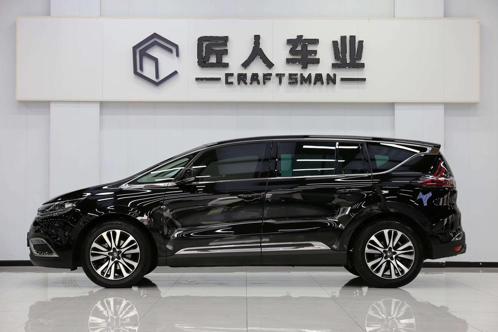Renault Espace Classic
