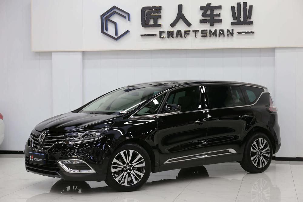 Renault Espace Classic