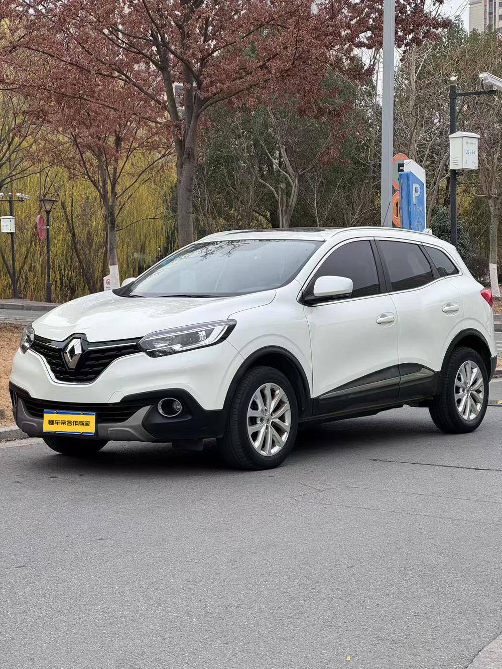 Renault Kadjar