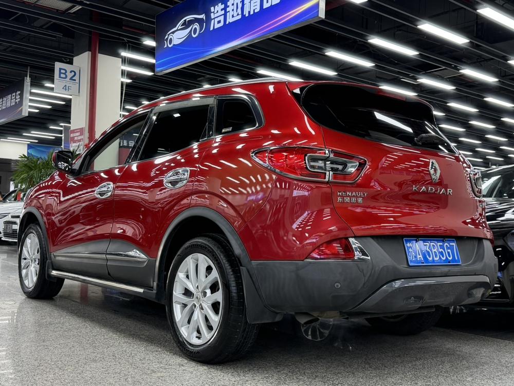 Renault Kadjar