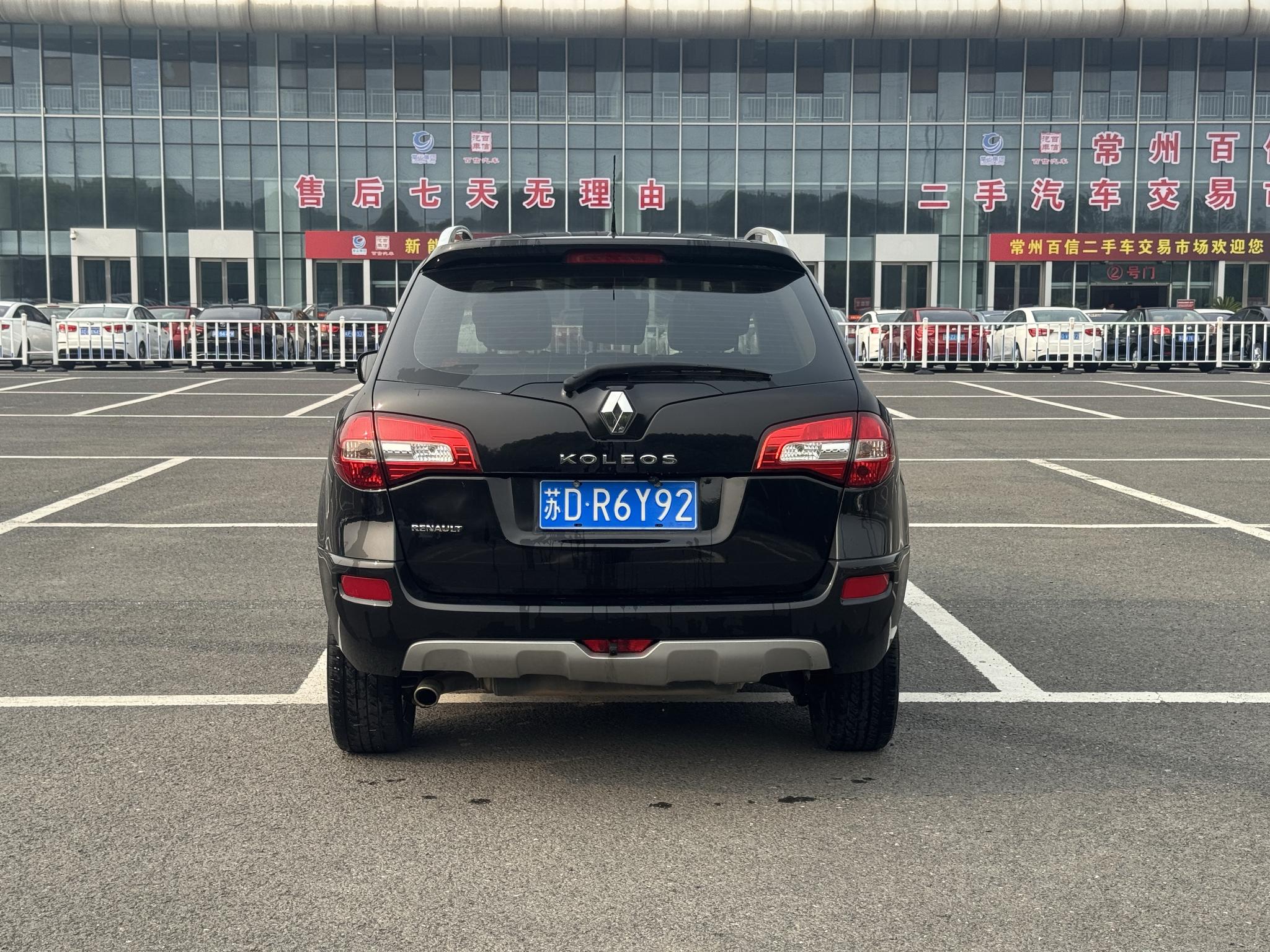 Renault Koleos (Import)