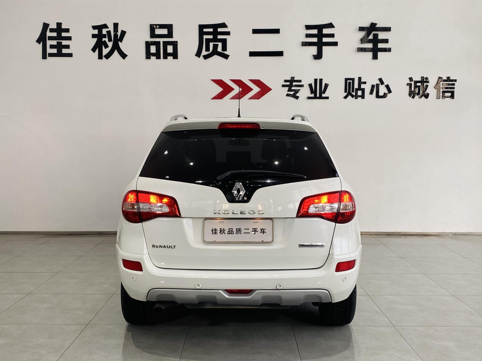 Renault Koleos (Import)
