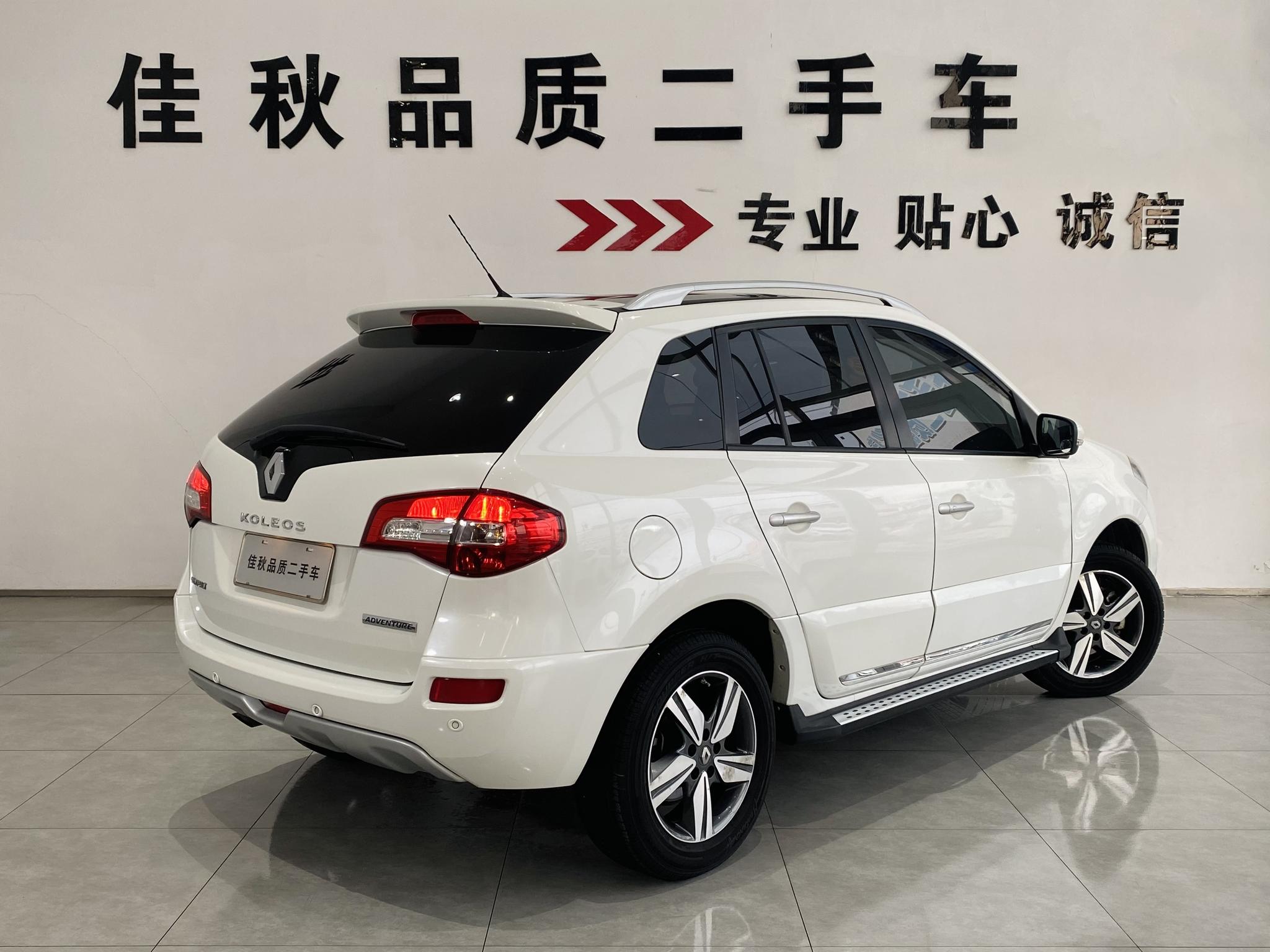 Renault Koleos (Import)