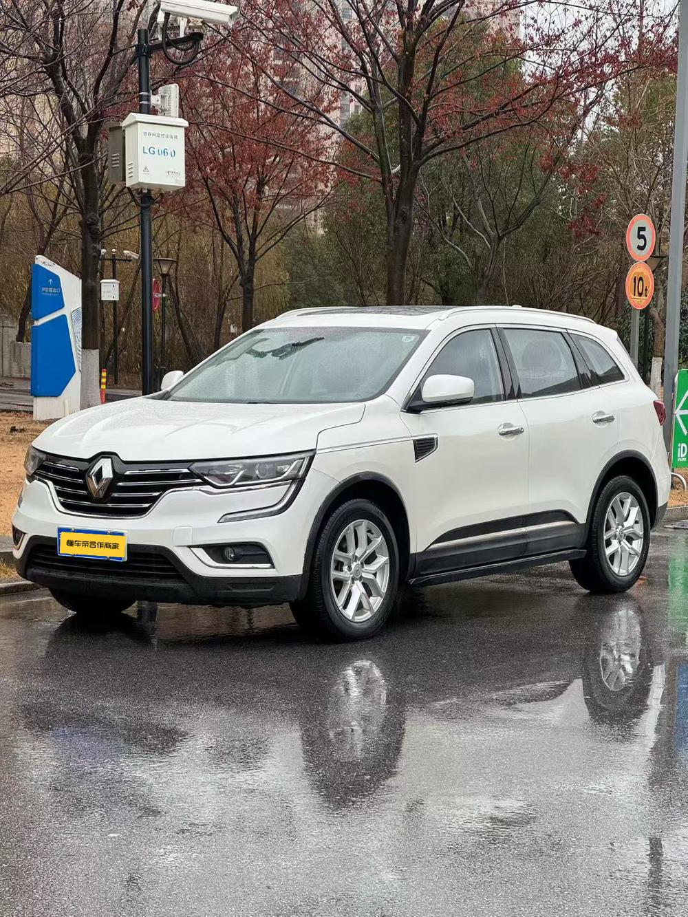 Renault Koleos