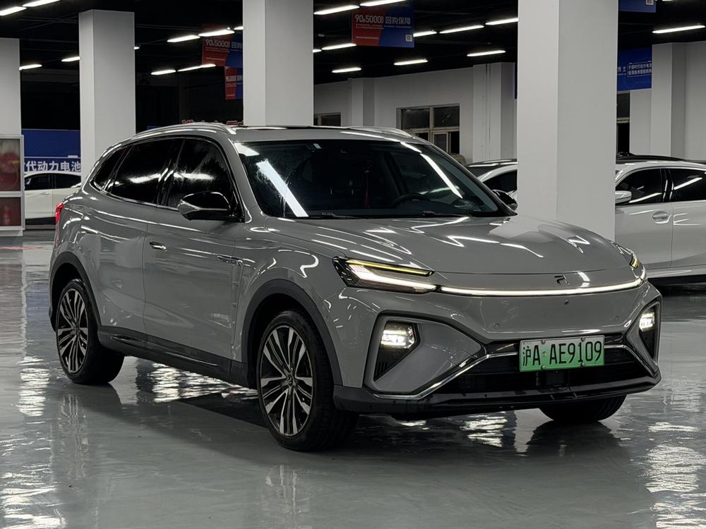 Rising Auto Rising Auto MARVEL R
