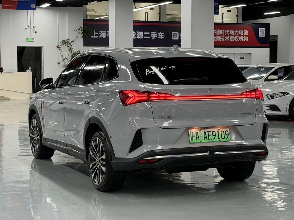 Rising Auto Rising Auto MARVEL R