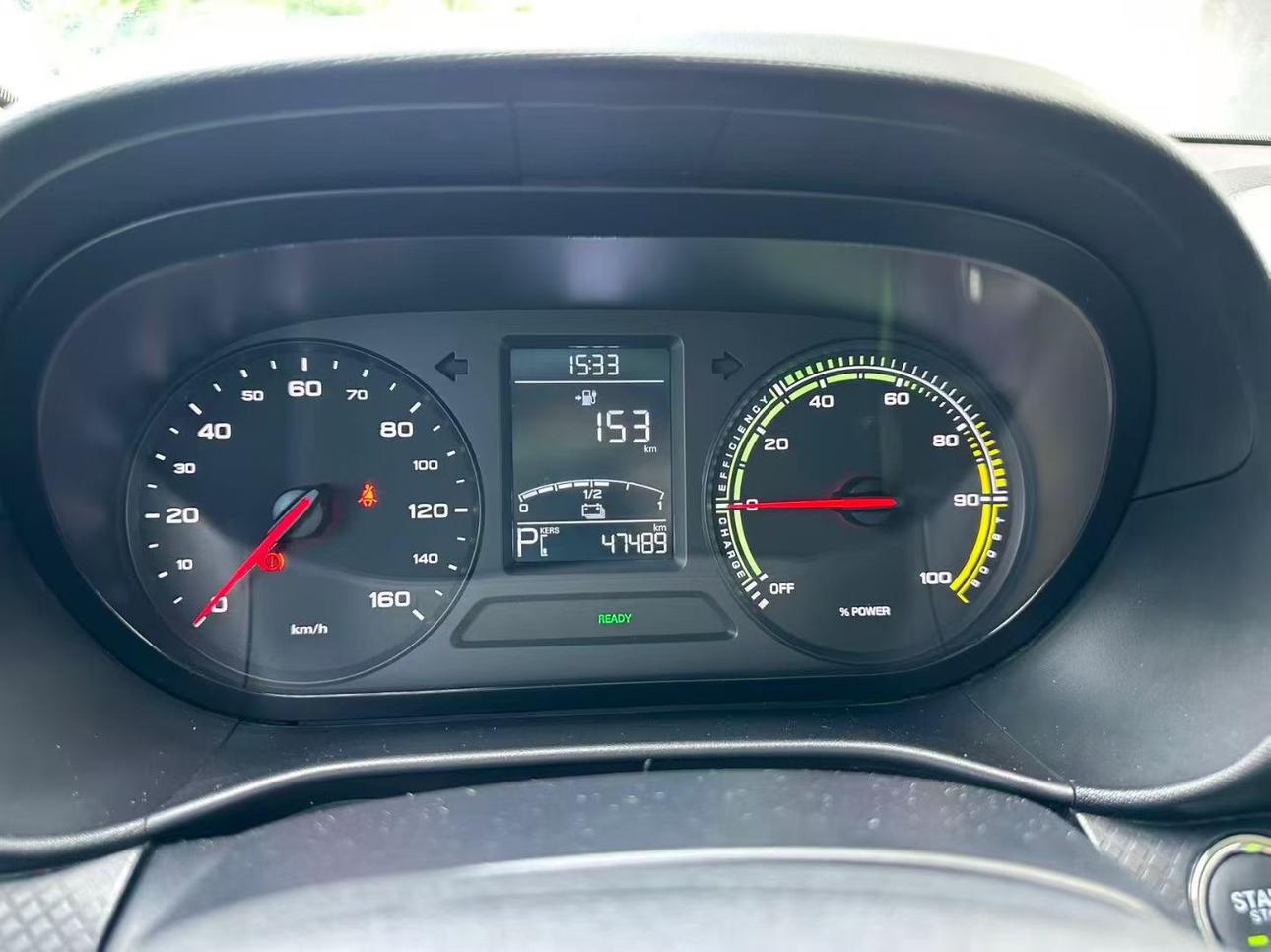 Roewe CLEVER