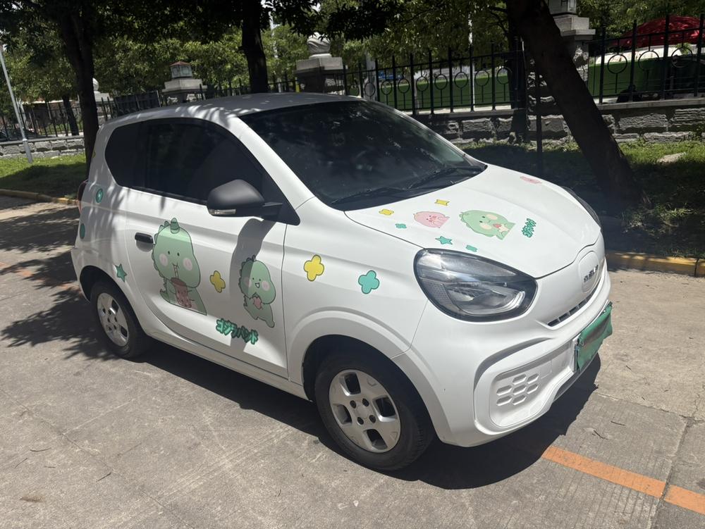 Roewe CLEVER