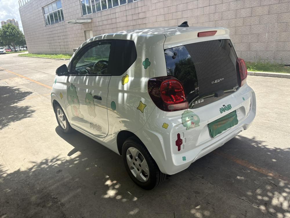 Roewe CLEVER
