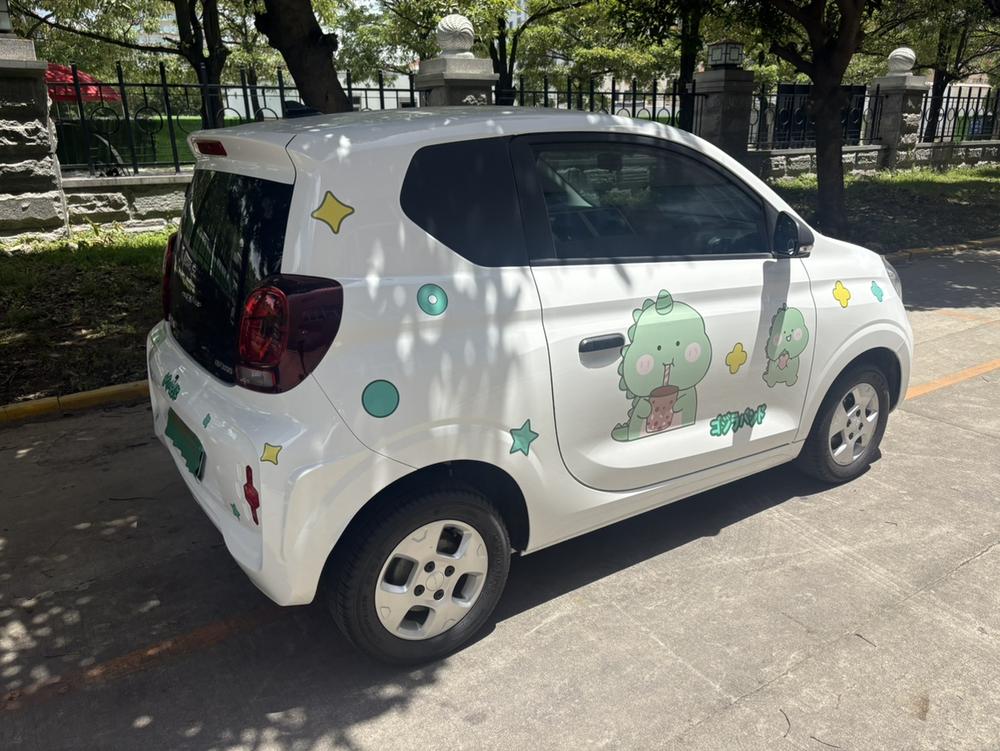 Roewe CLEVER