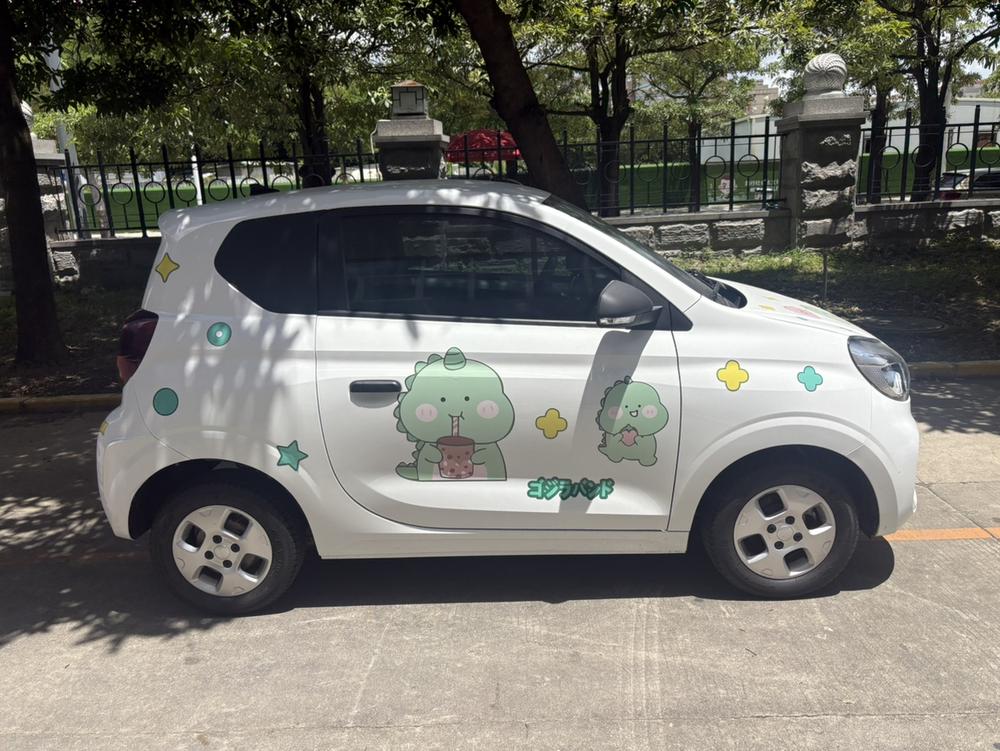 Roewe CLEVER