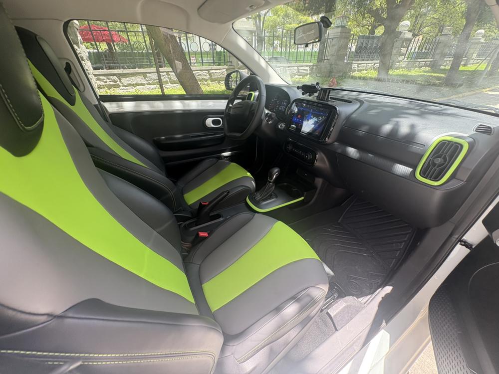Roewe CLEVER