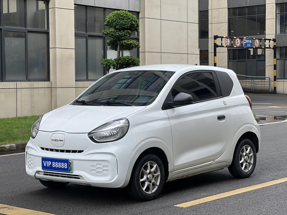 Roewe CLEVER