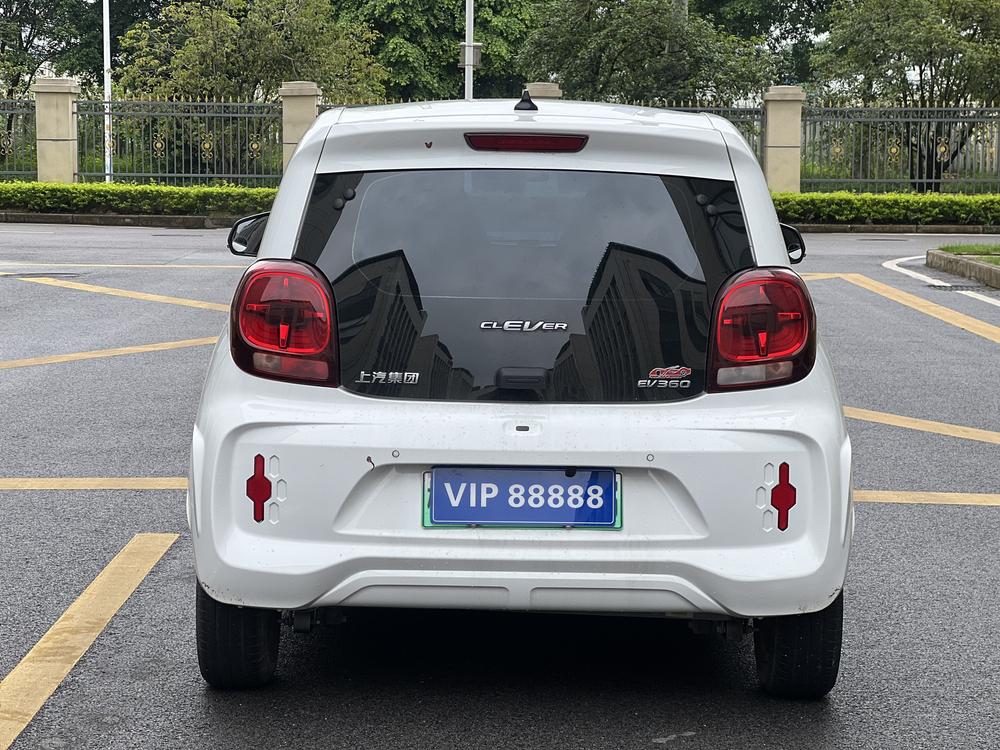 Roewe CLEVER
