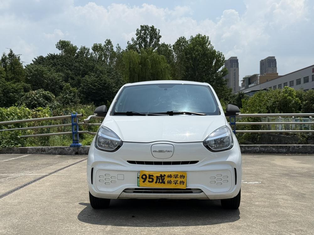 Roewe CLEVER