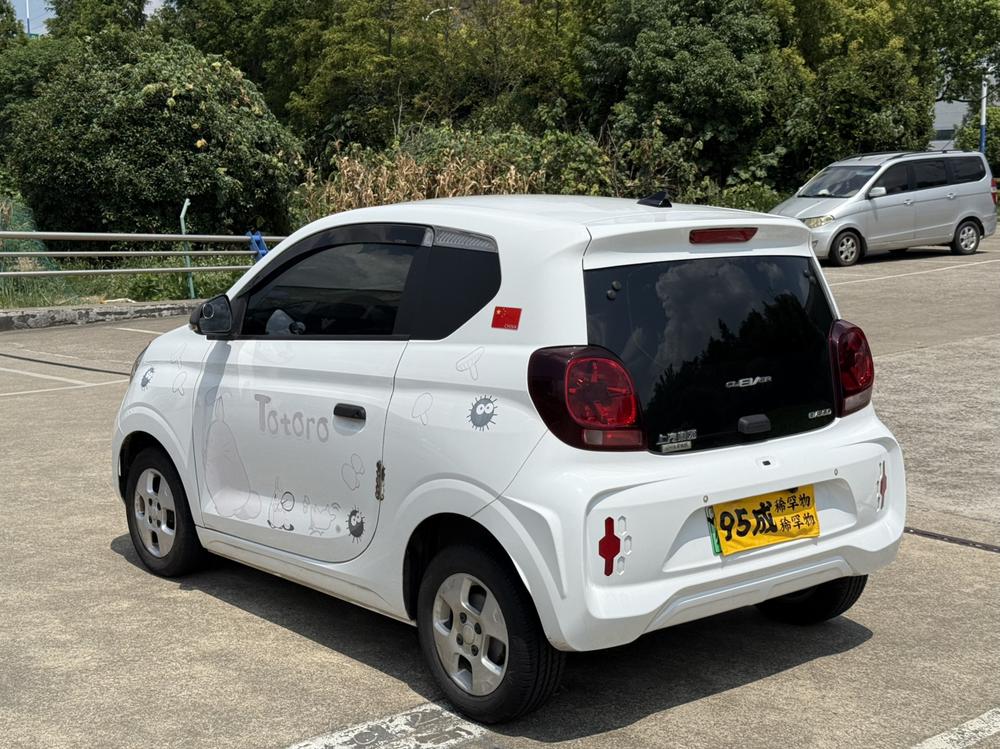 Roewe CLEVER