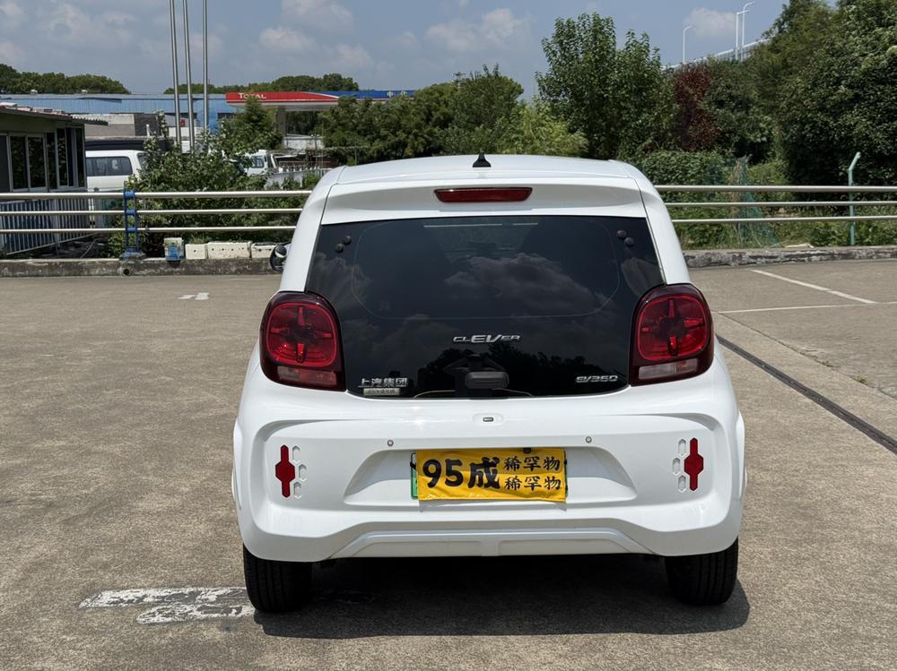 Roewe CLEVER