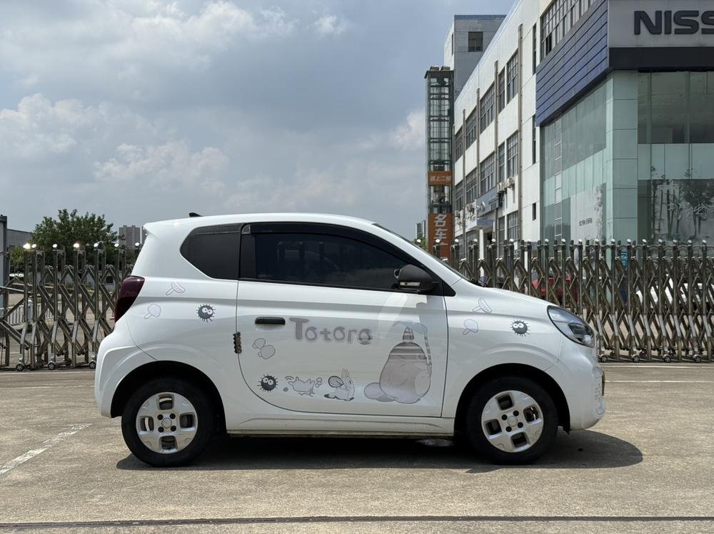 Roewe CLEVER