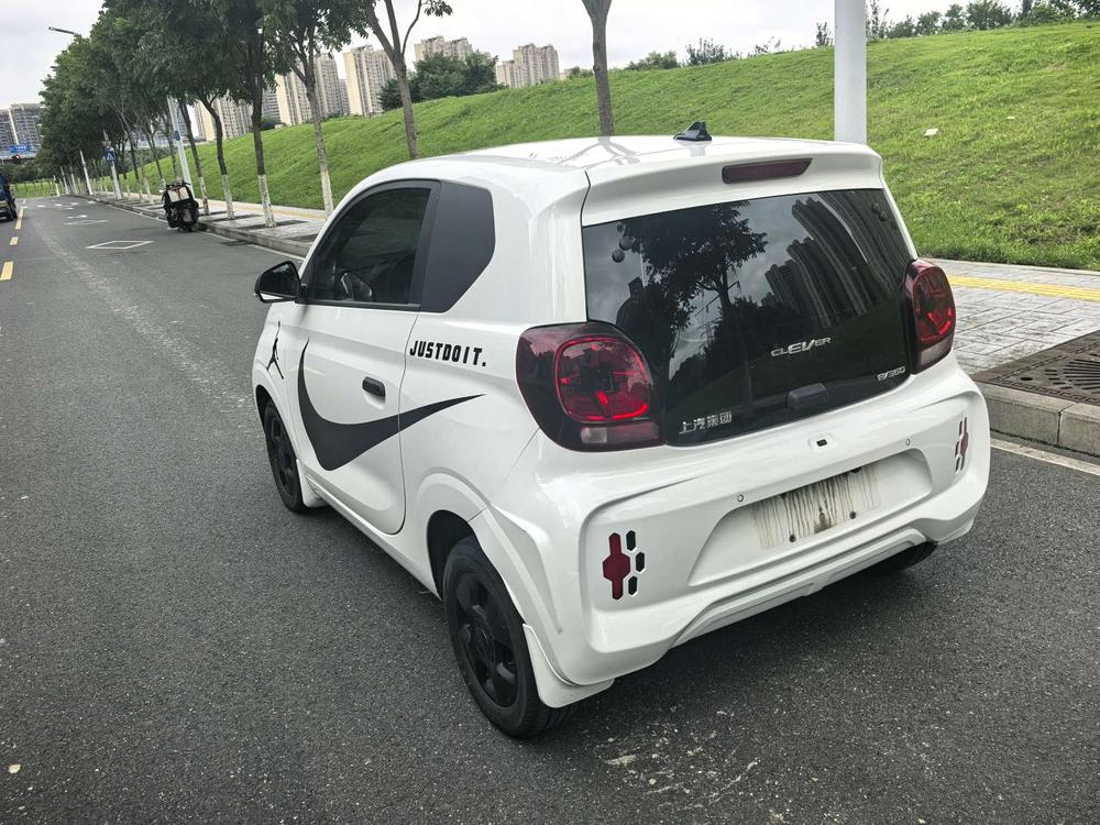 Roewe CLEVER