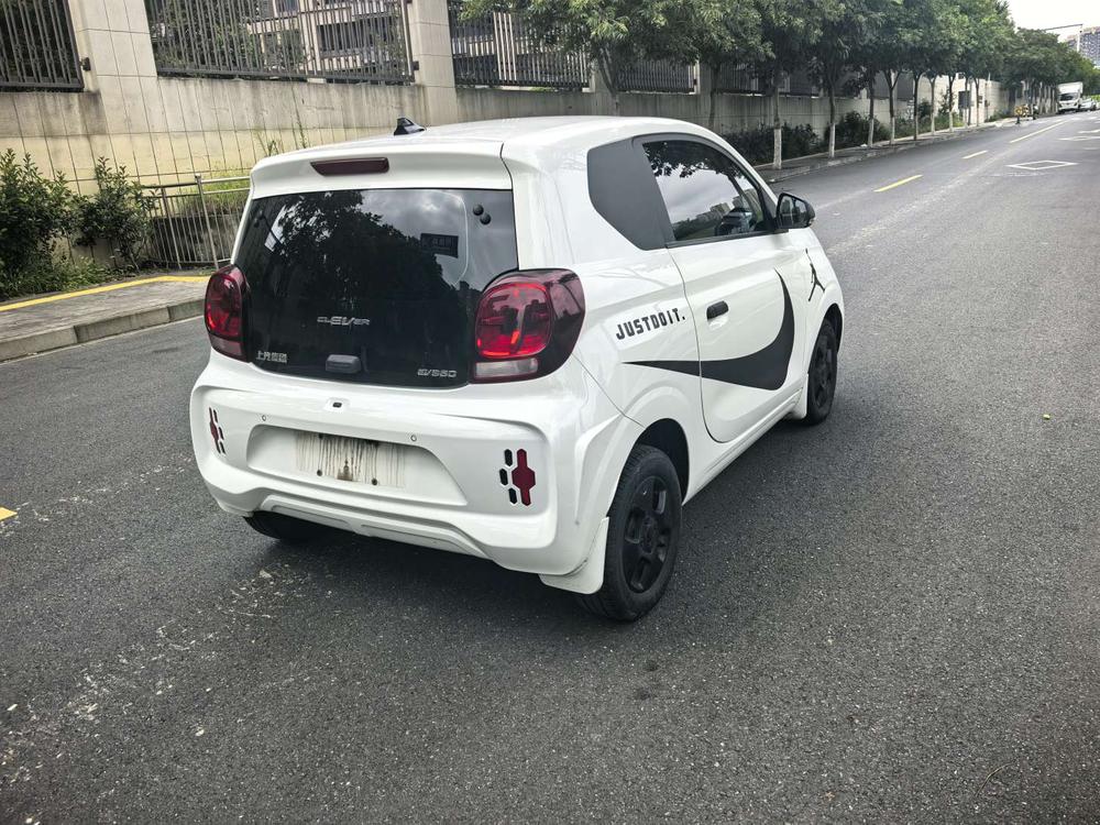 Roewe CLEVER