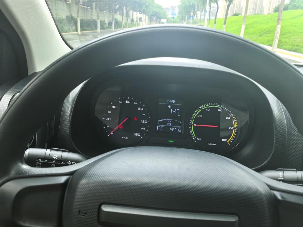Roewe CLEVER