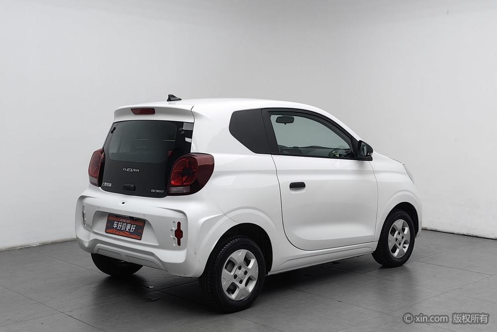 Roewe CLEVER