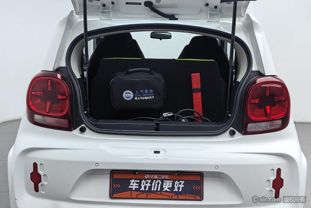 Roewe CLEVER