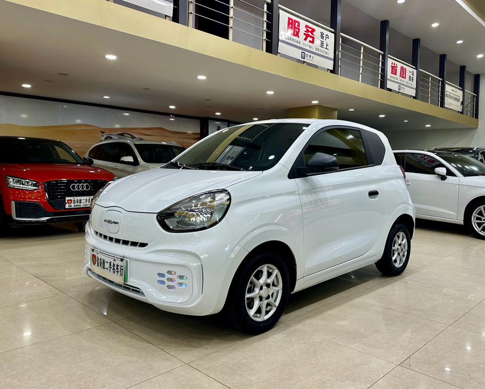 Roewe CLEVER