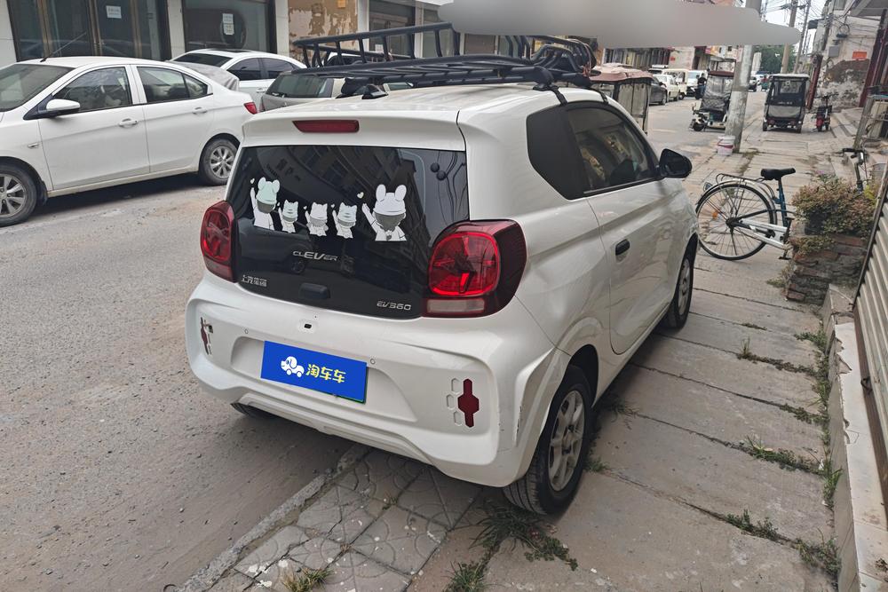 Roewe CLEVER