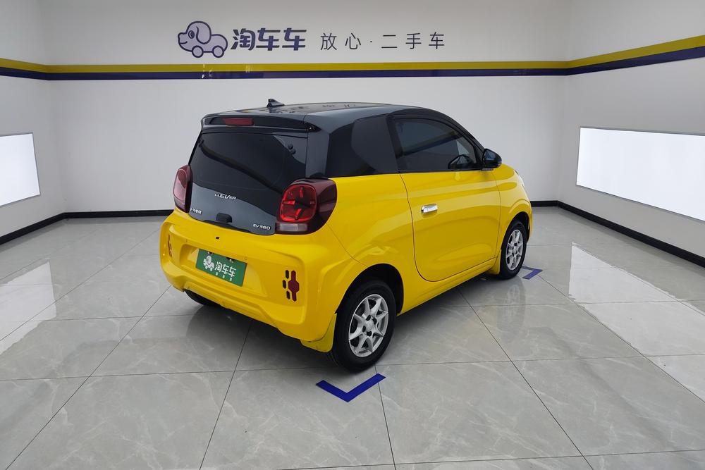 Roewe CLEVER