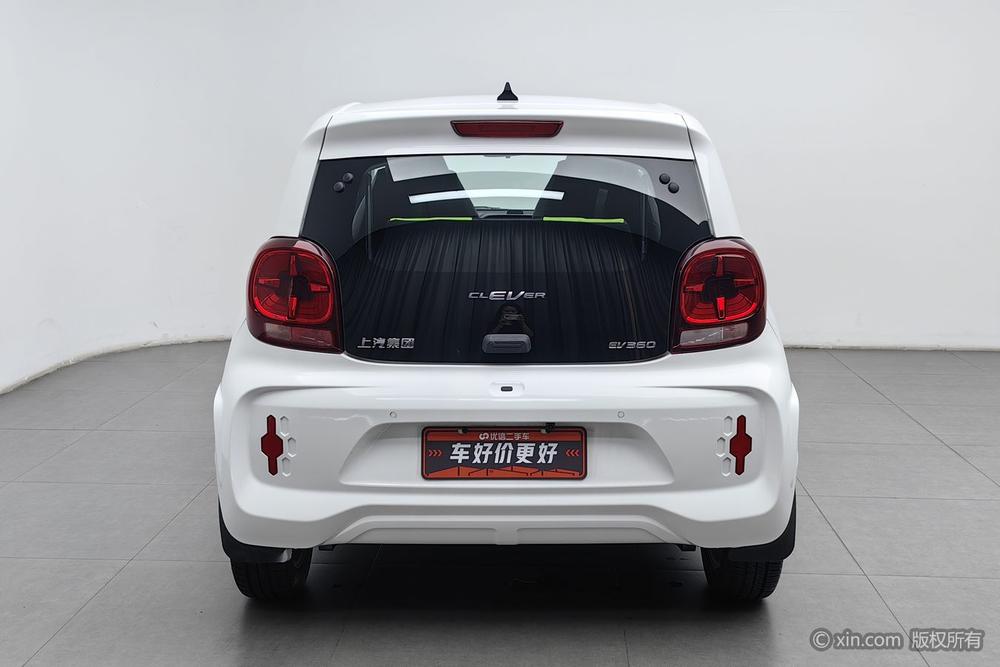 Roewe CLEVER