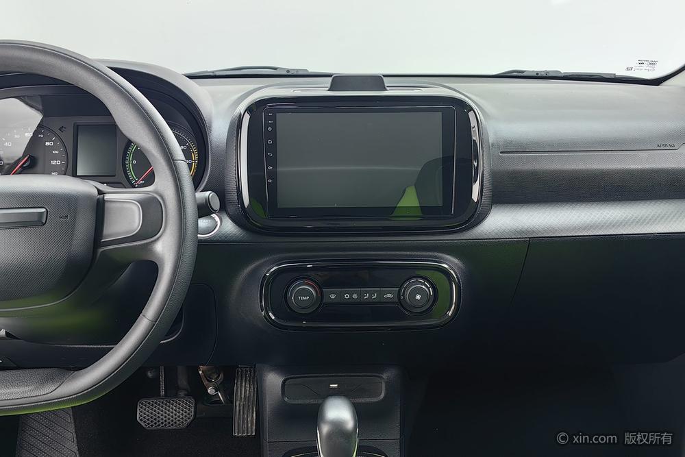 Roewe CLEVER